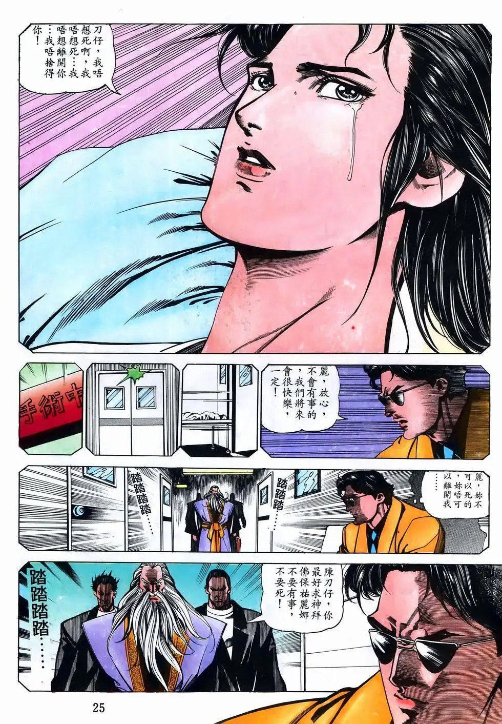 第42卷