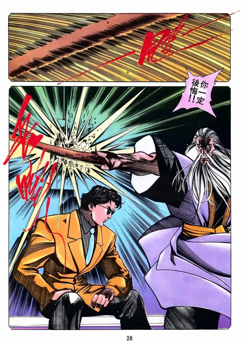 第42卷