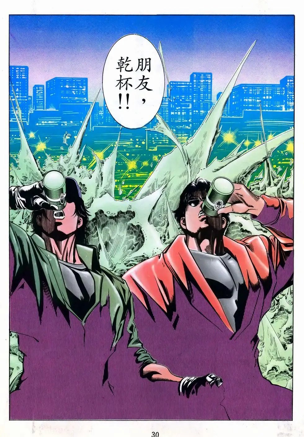 第42卷