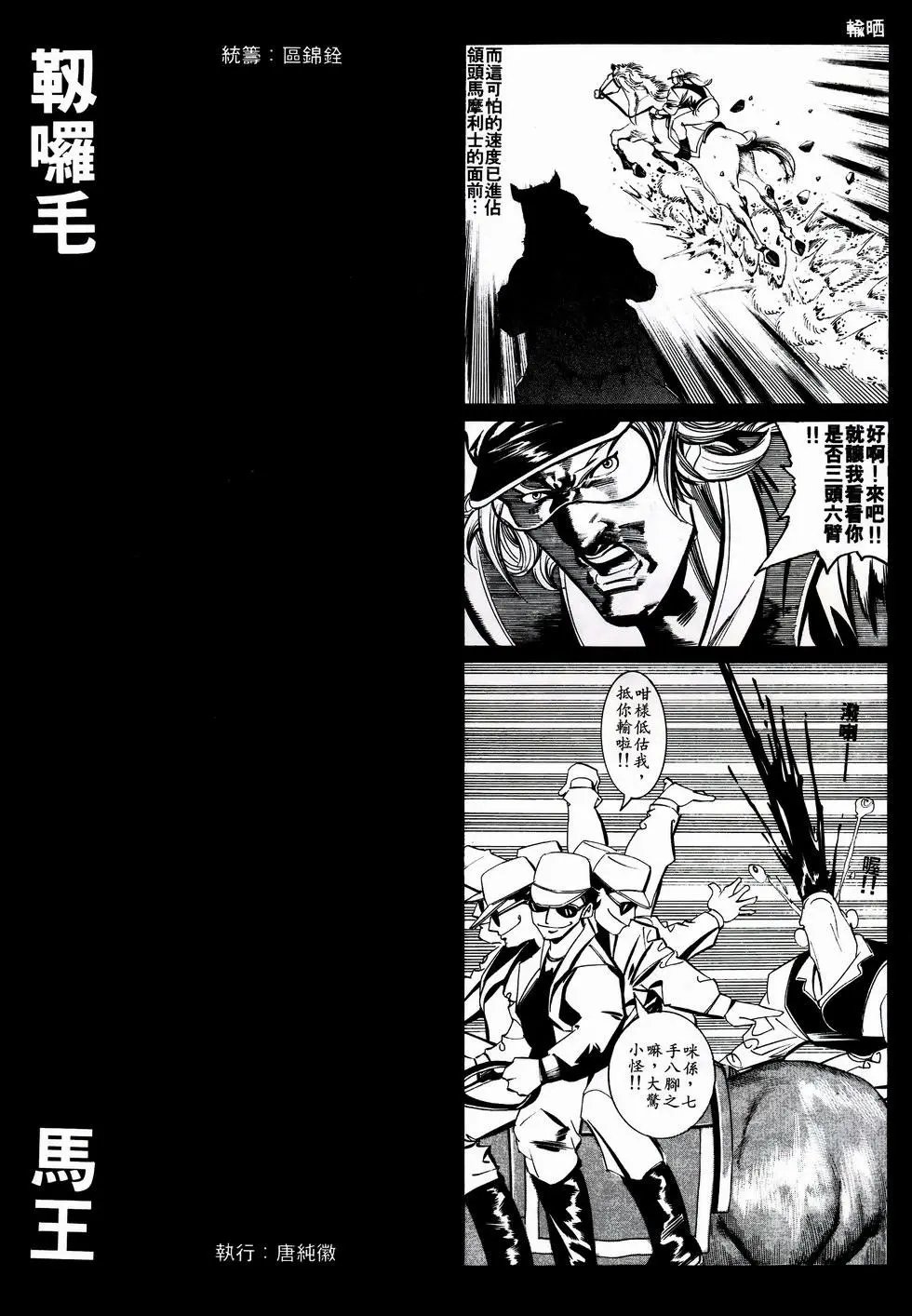 第42卷