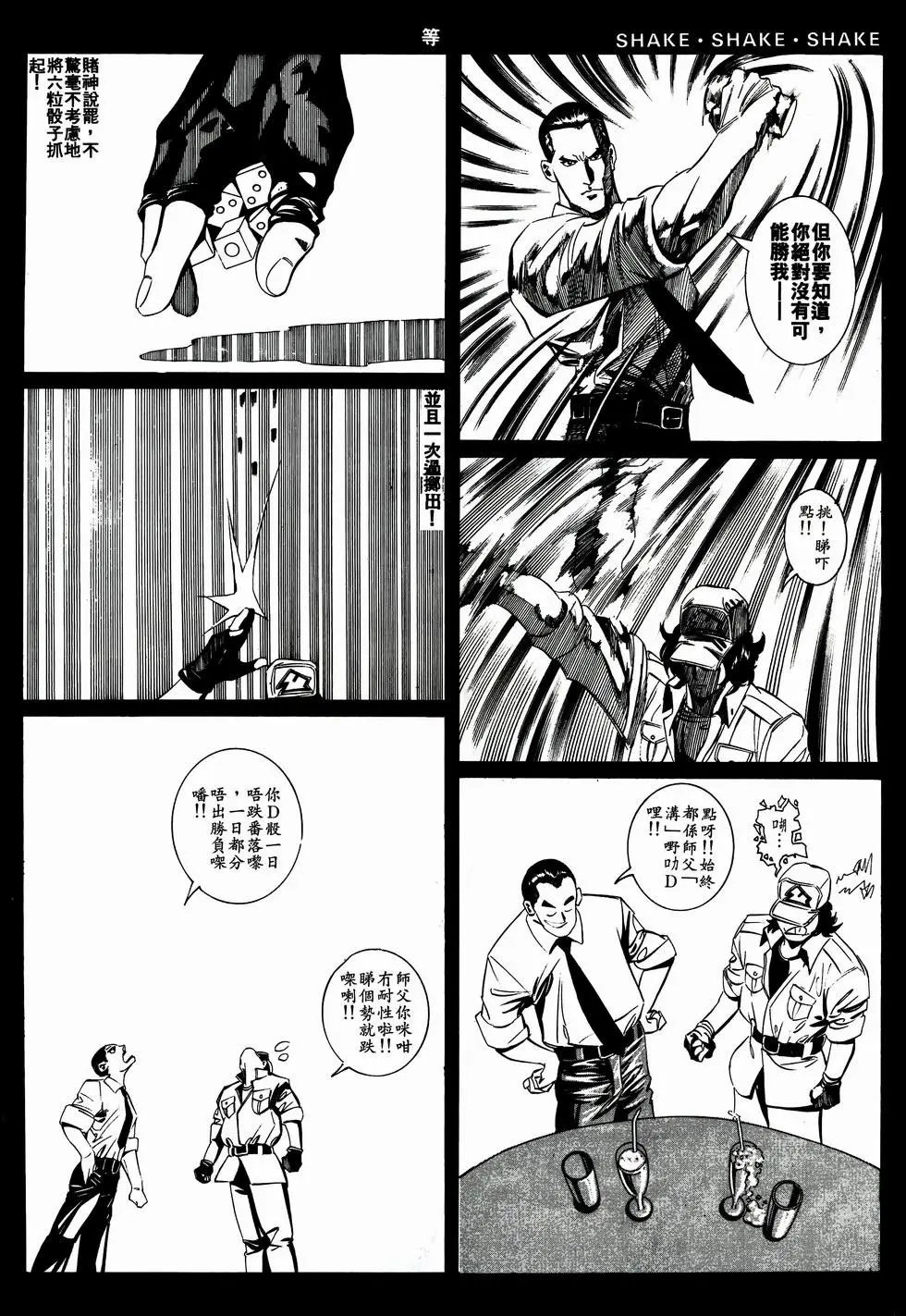 第42卷