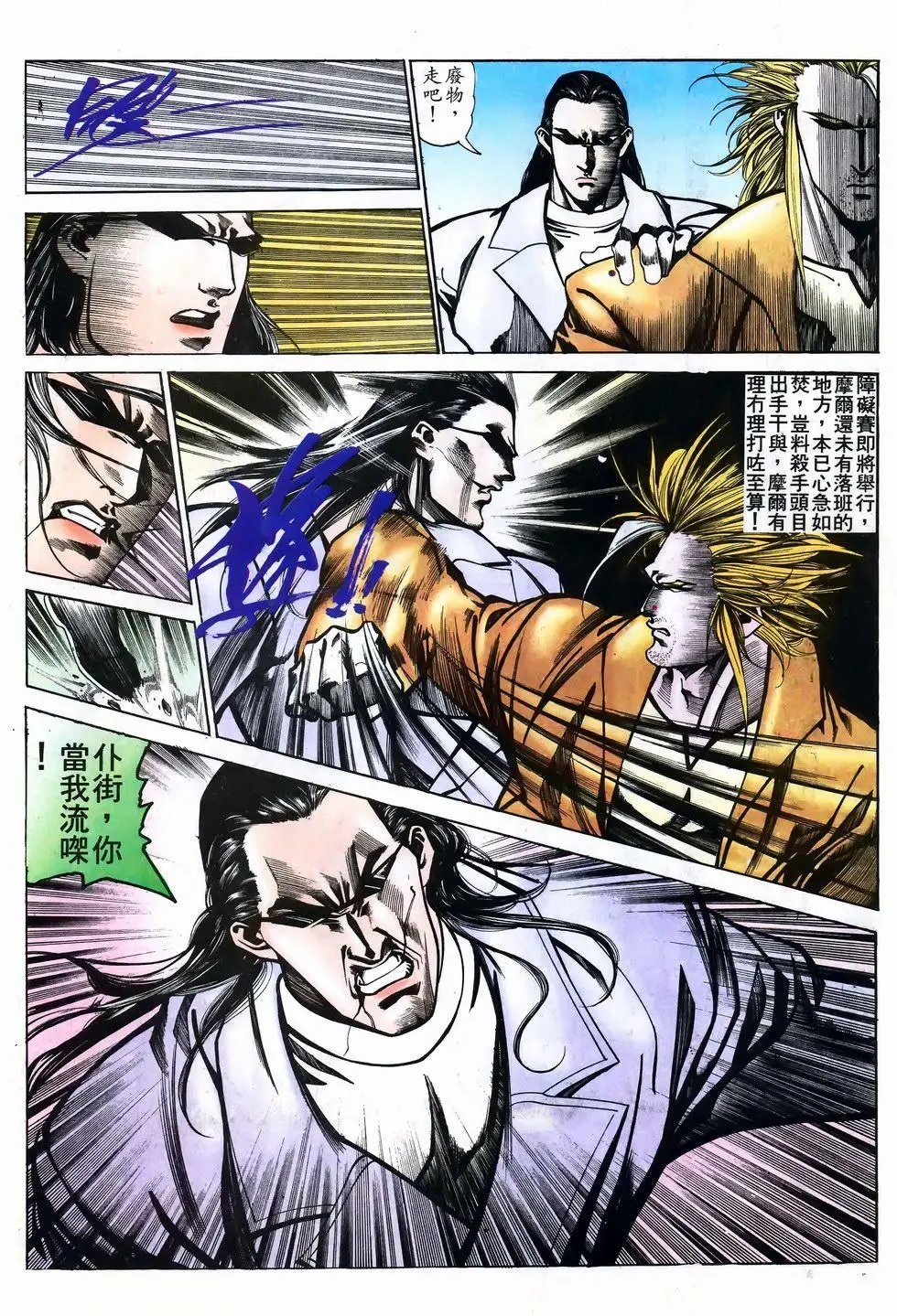 第43卷