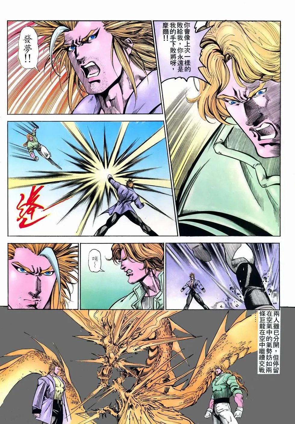第43卷