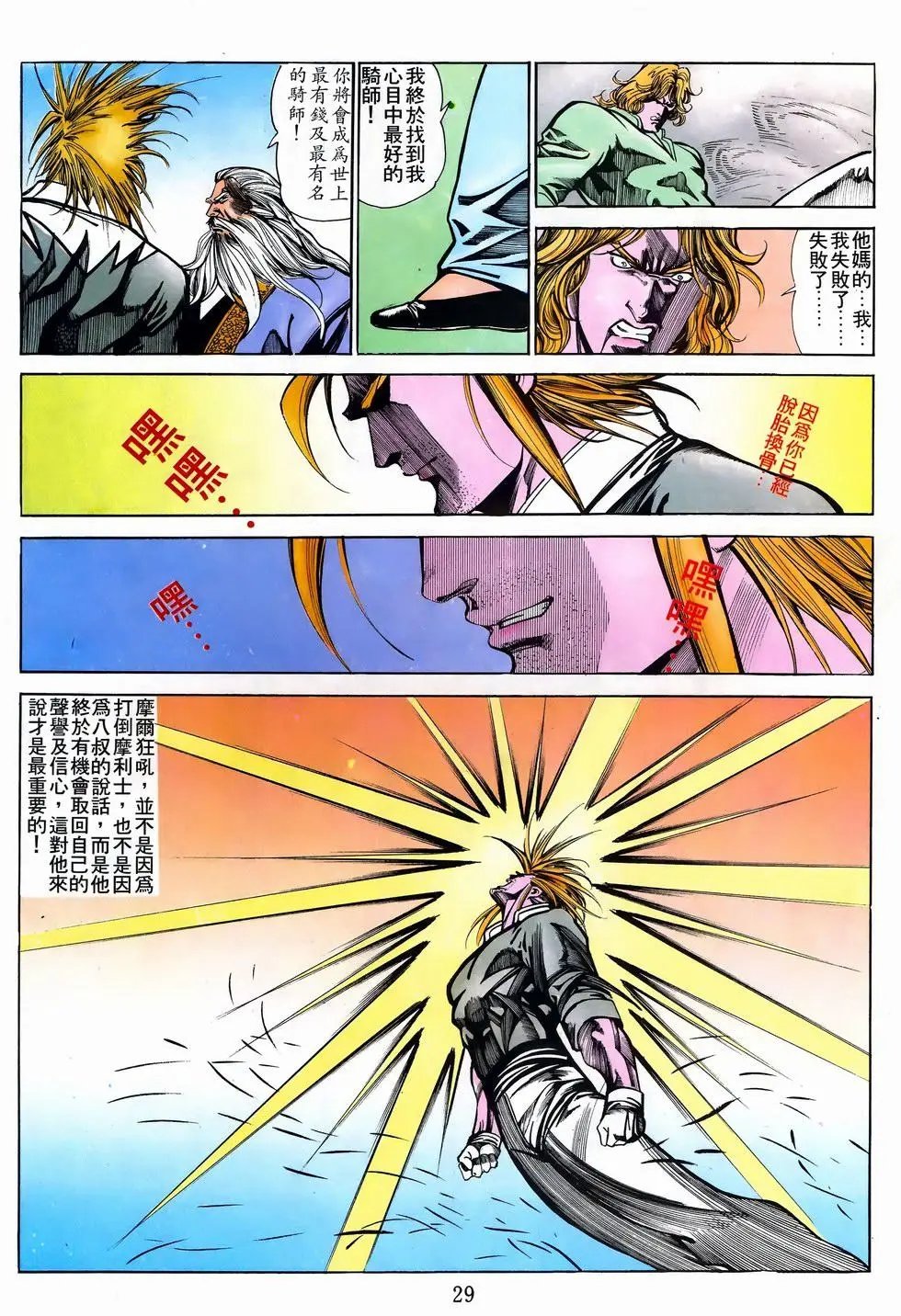 第43卷