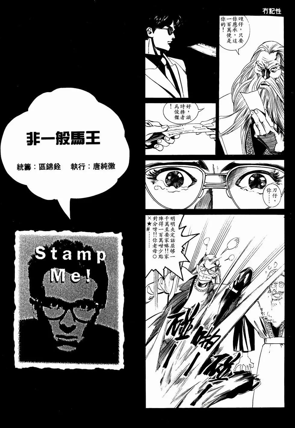 第43卷