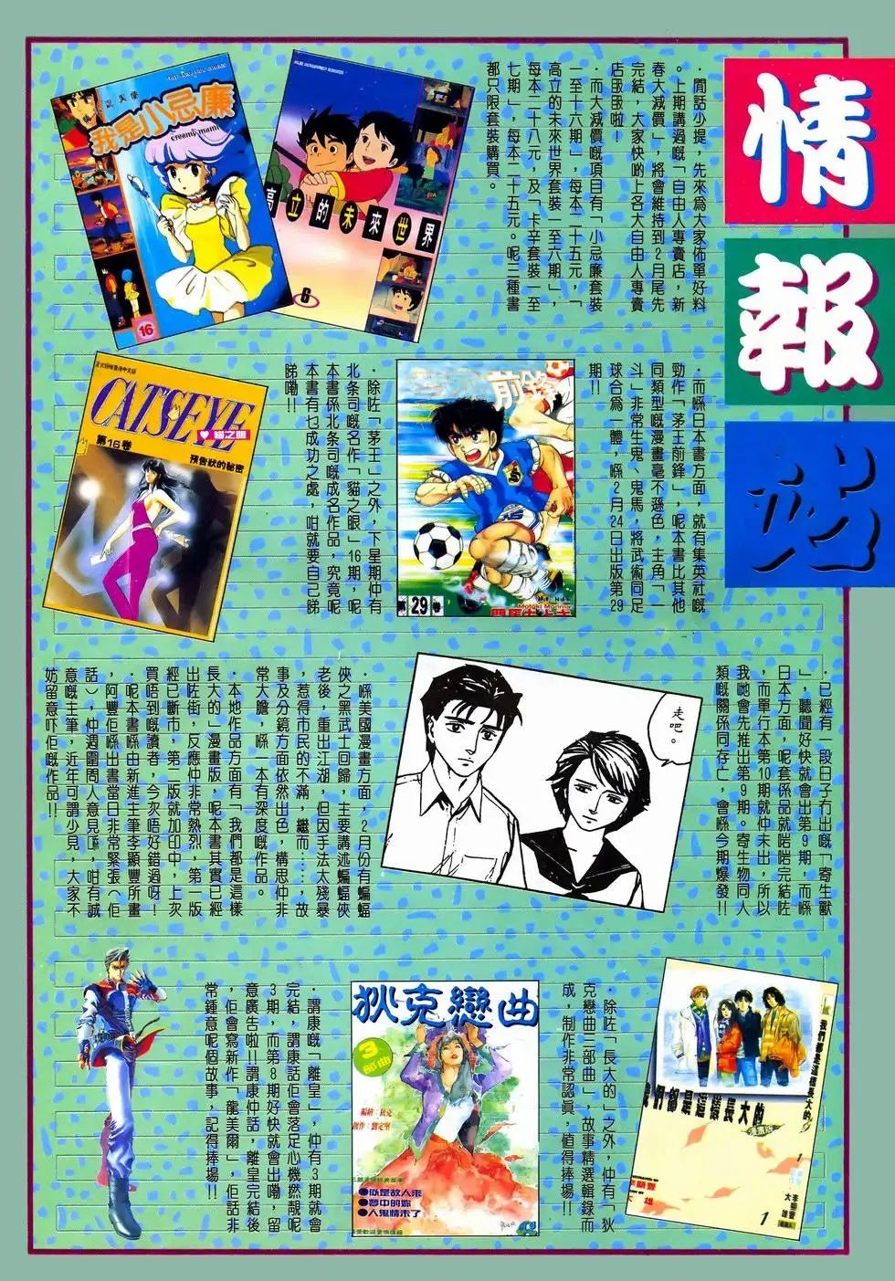 第43卷