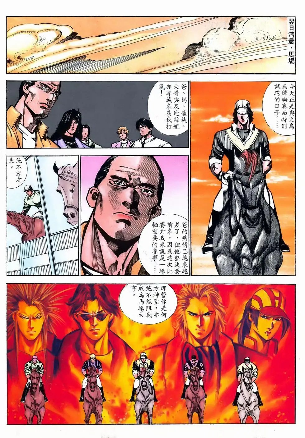 第44卷