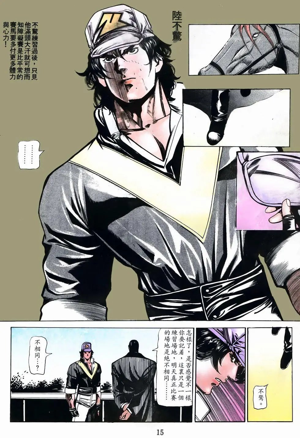 第45卷