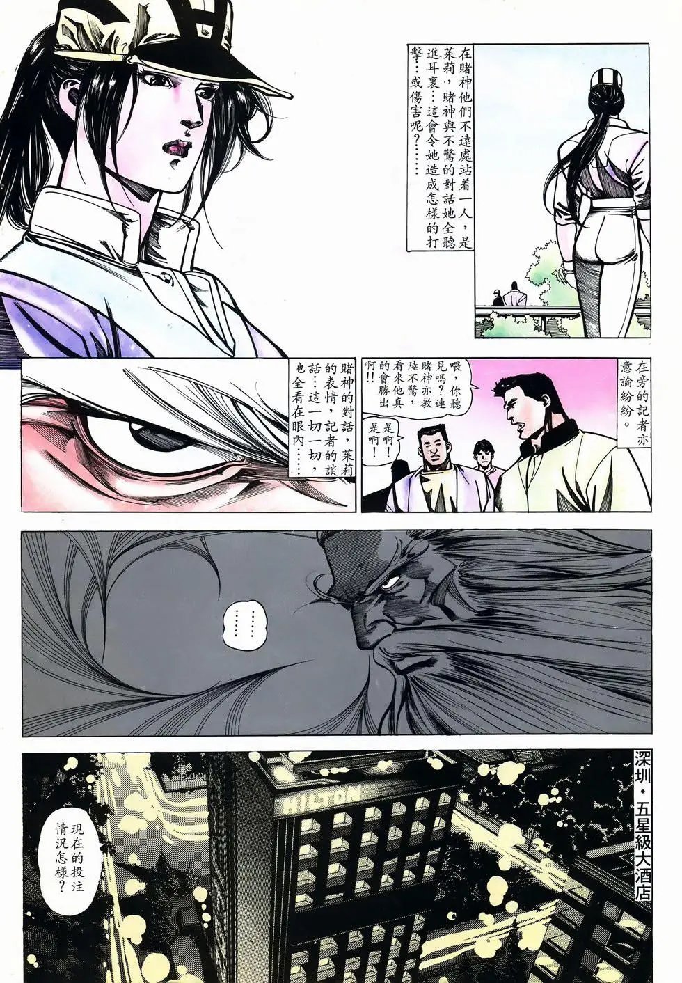 第45卷
