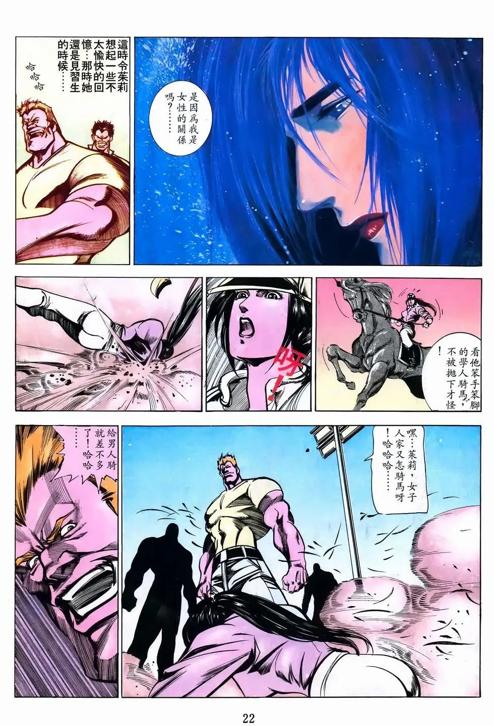第45卷