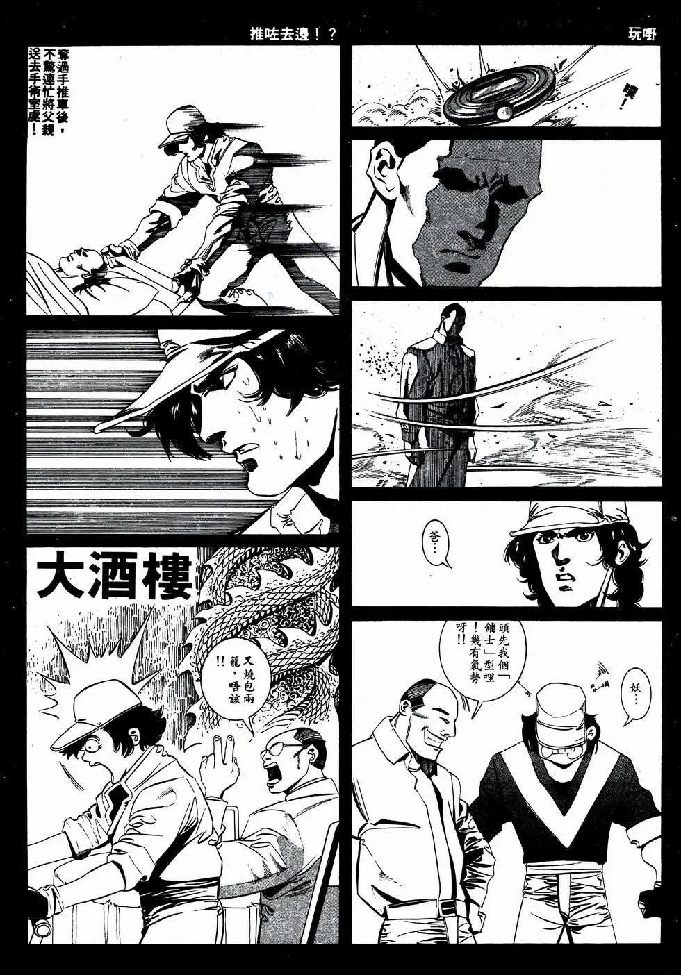 第45卷