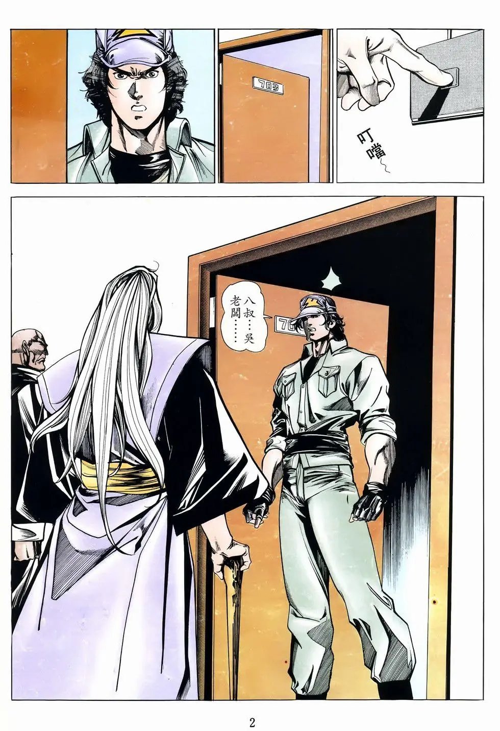 第46卷