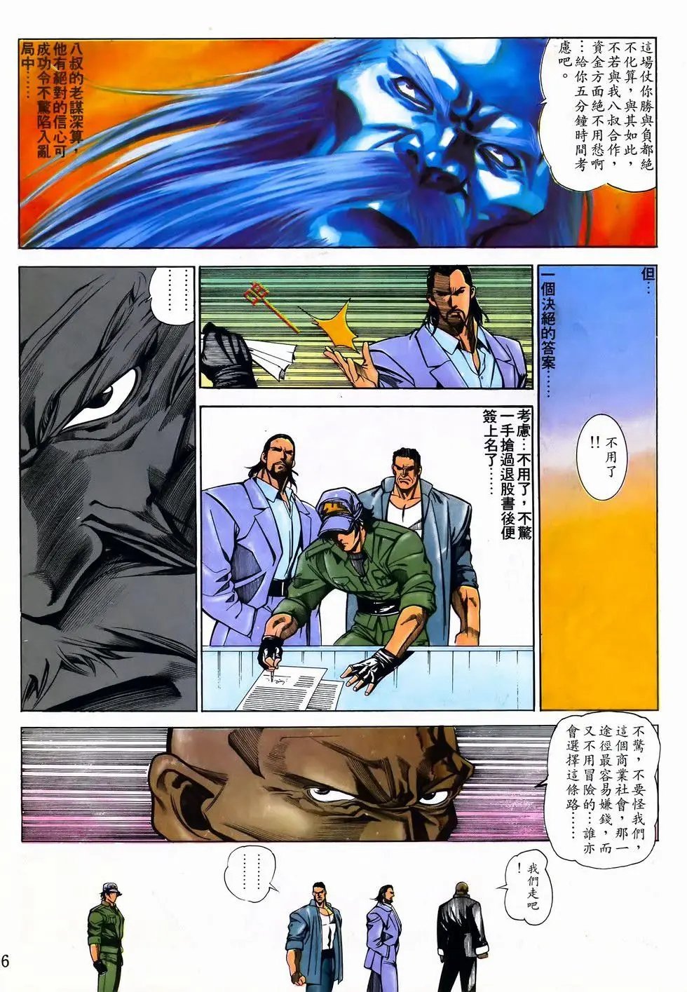 第46卷