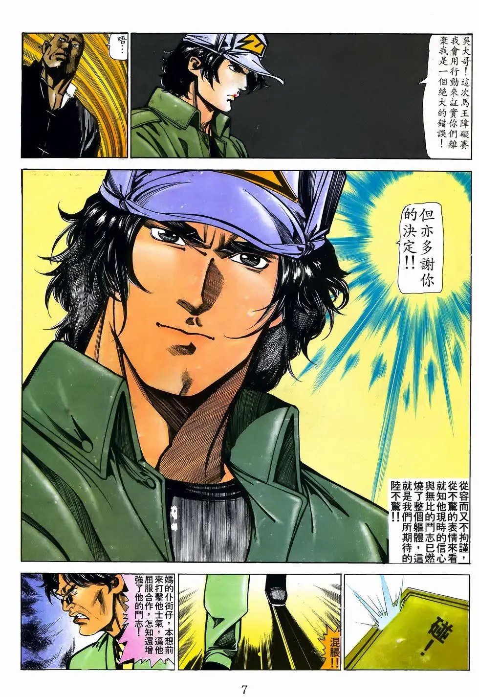 第46卷
