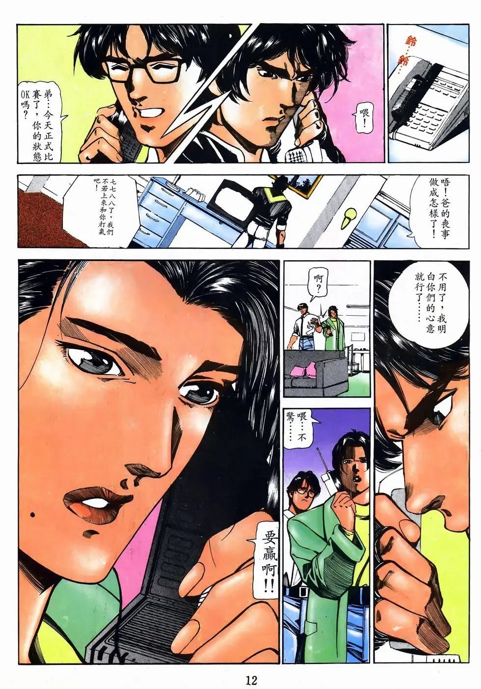 第46卷