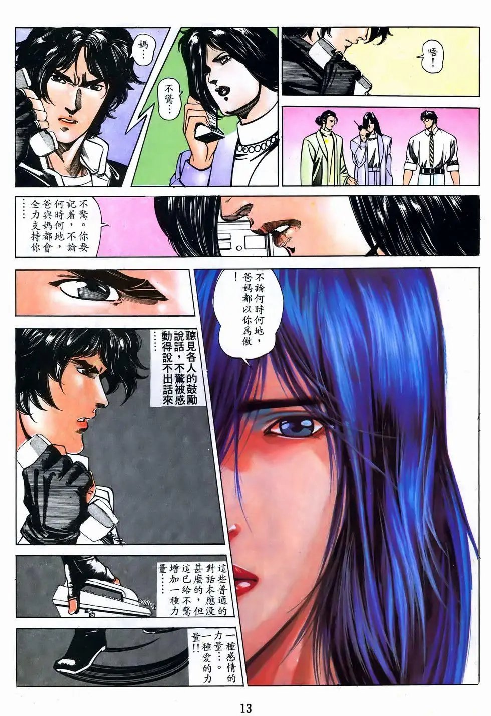 第46卷