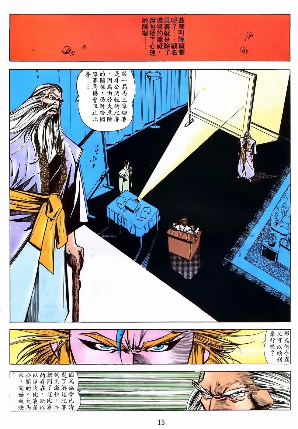 第46卷
