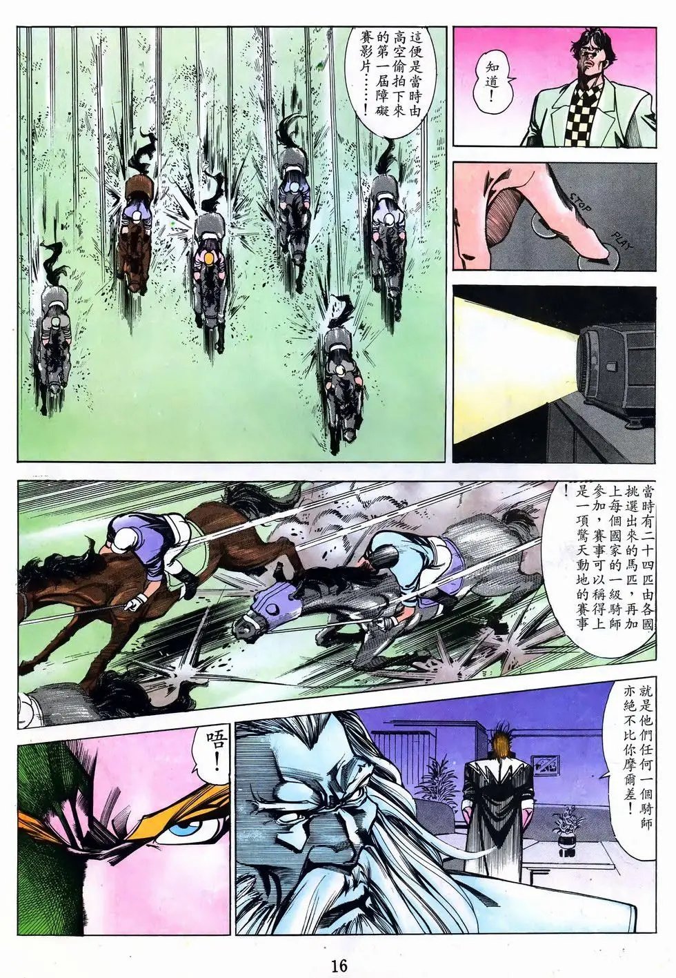 第46卷