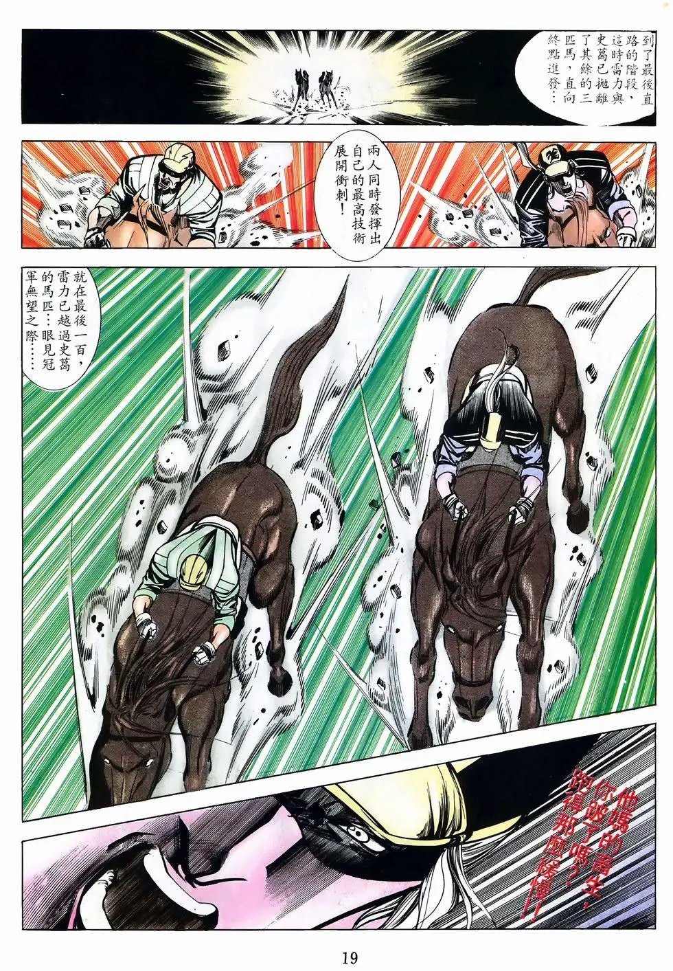 第46卷