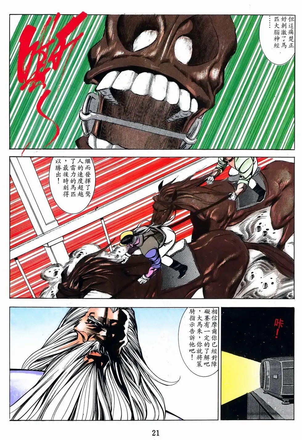 第46卷
