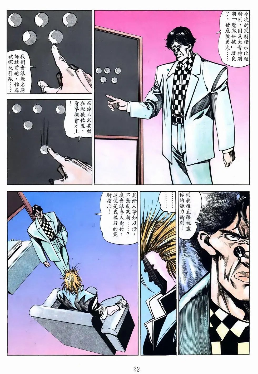 第46卷