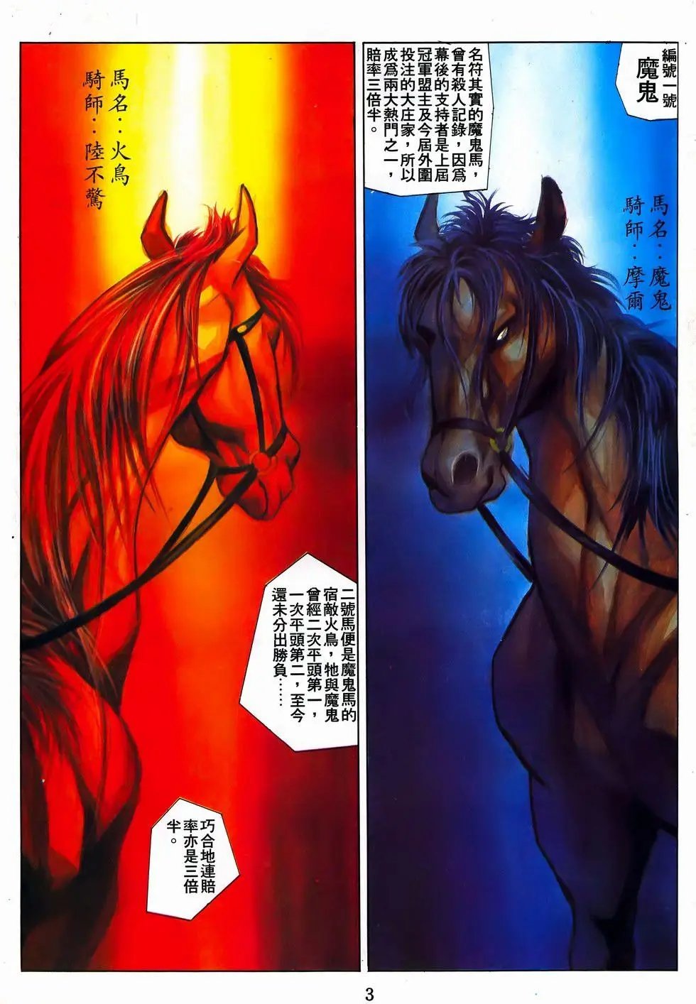 第47卷