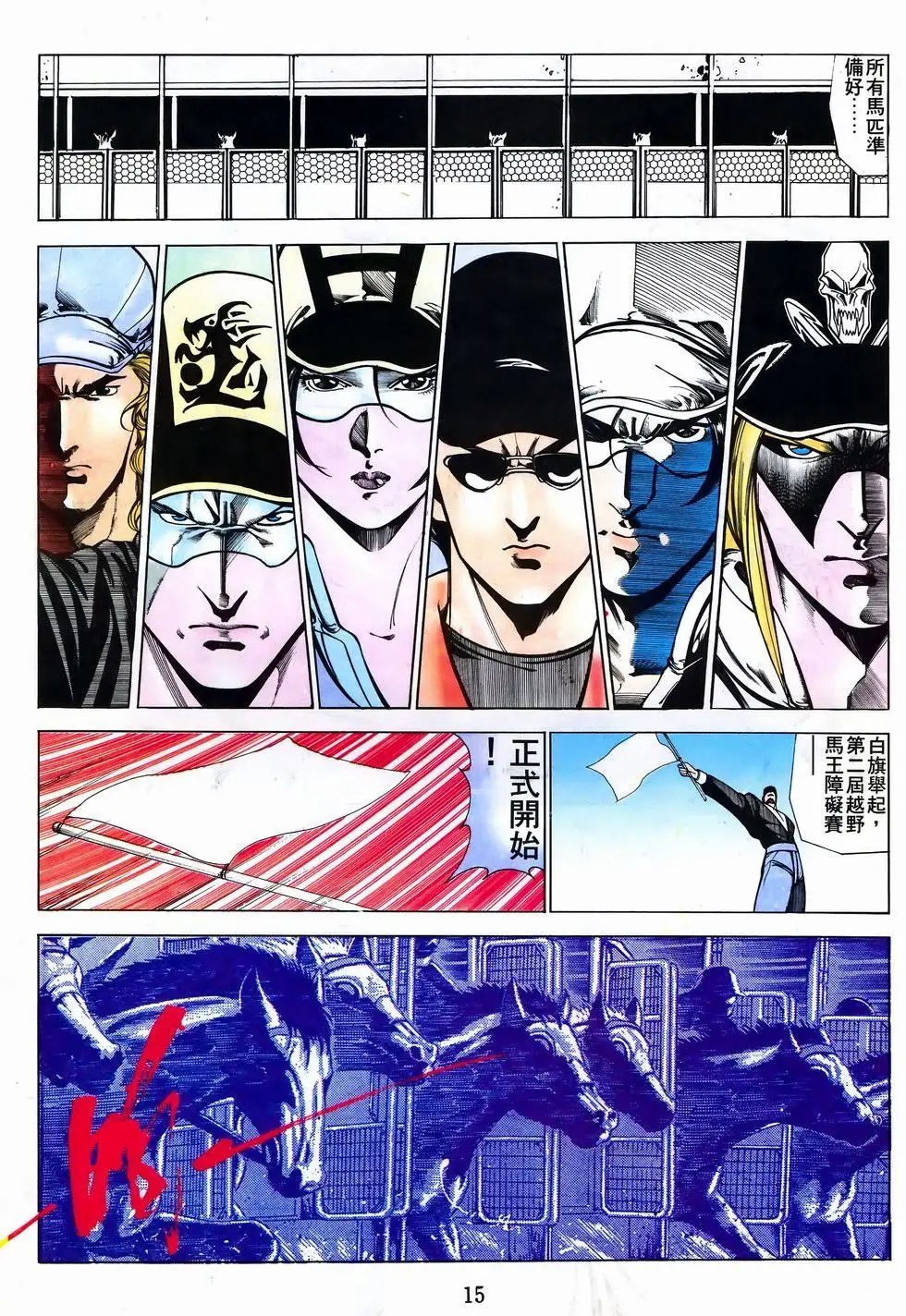 第47卷