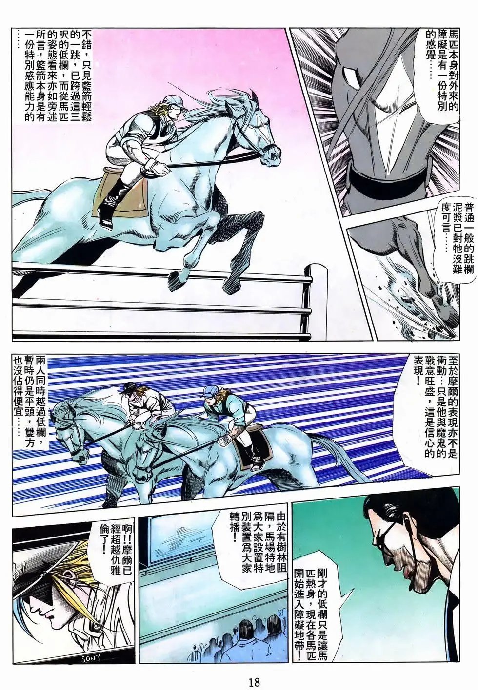 第47卷