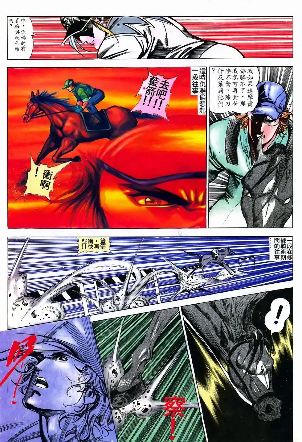 第47卷