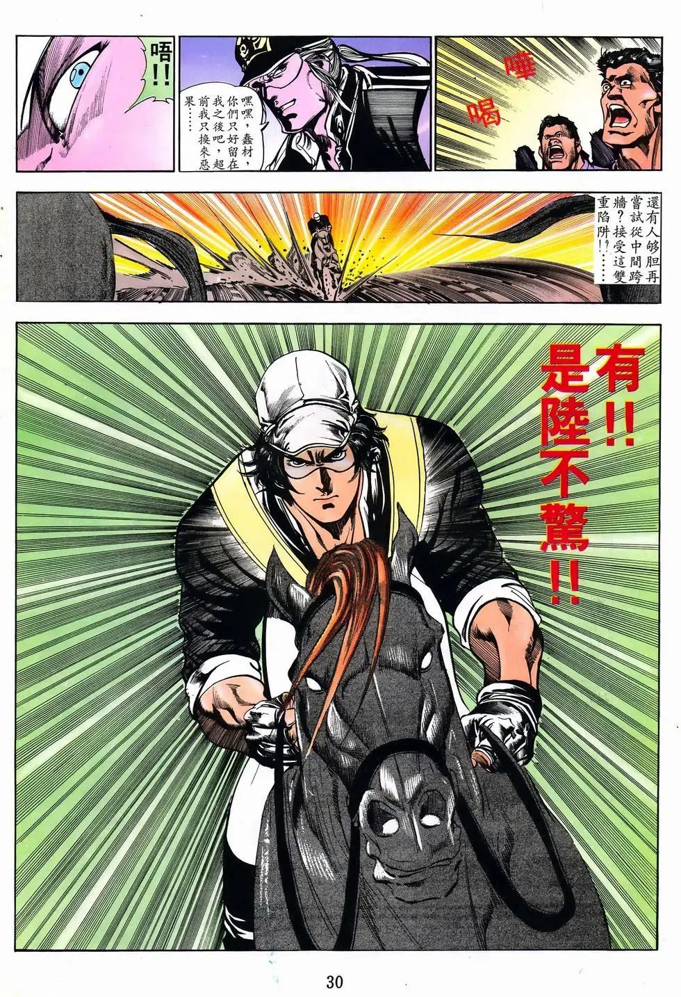 第47卷