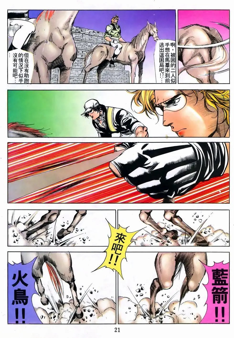 第48卷