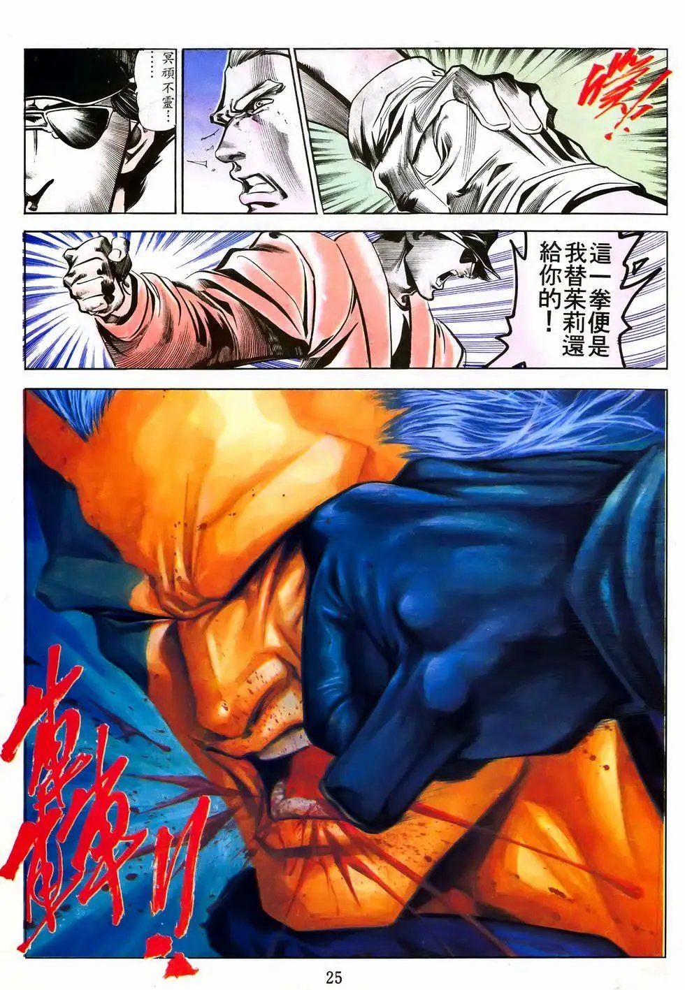第49卷