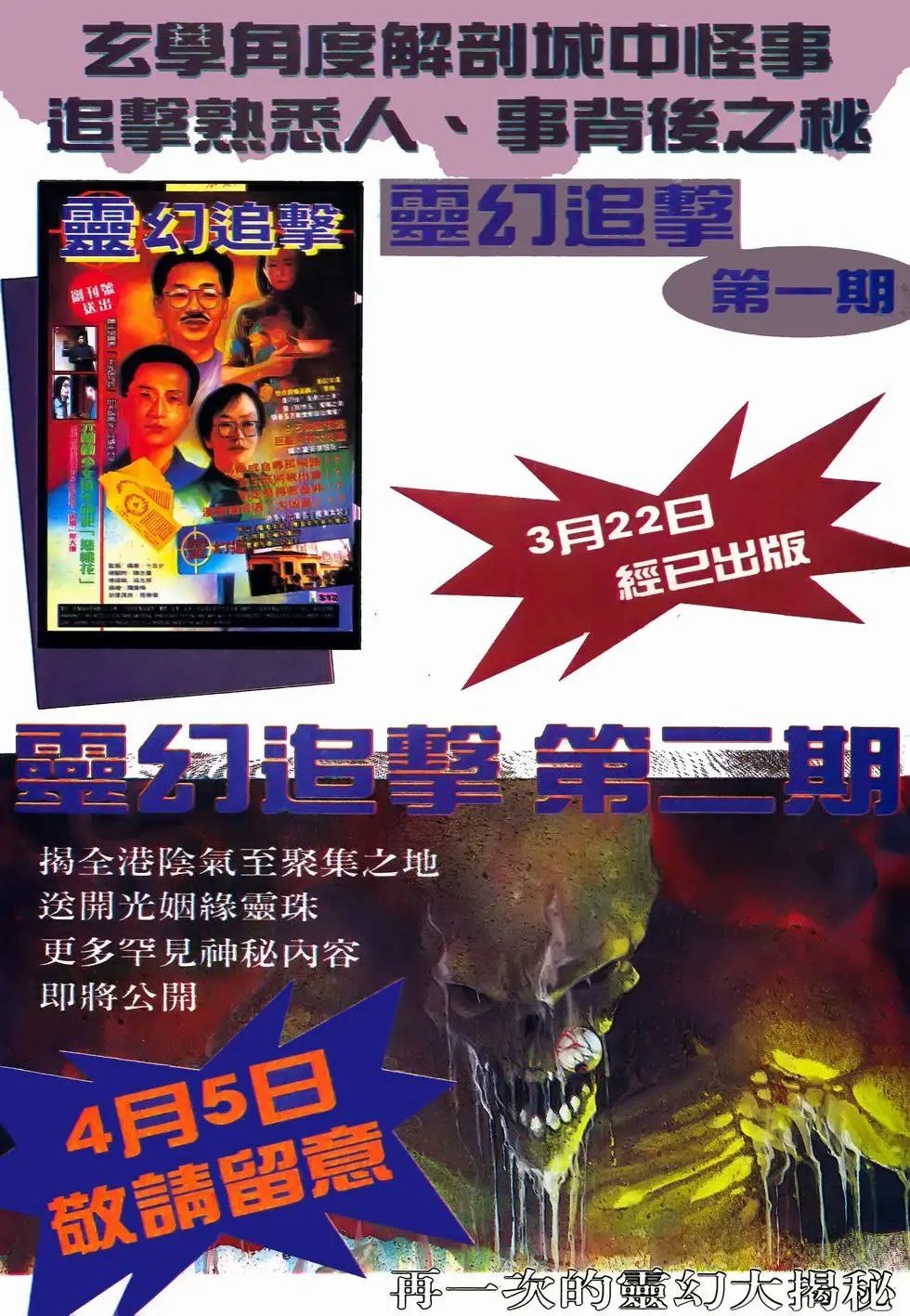 第49卷