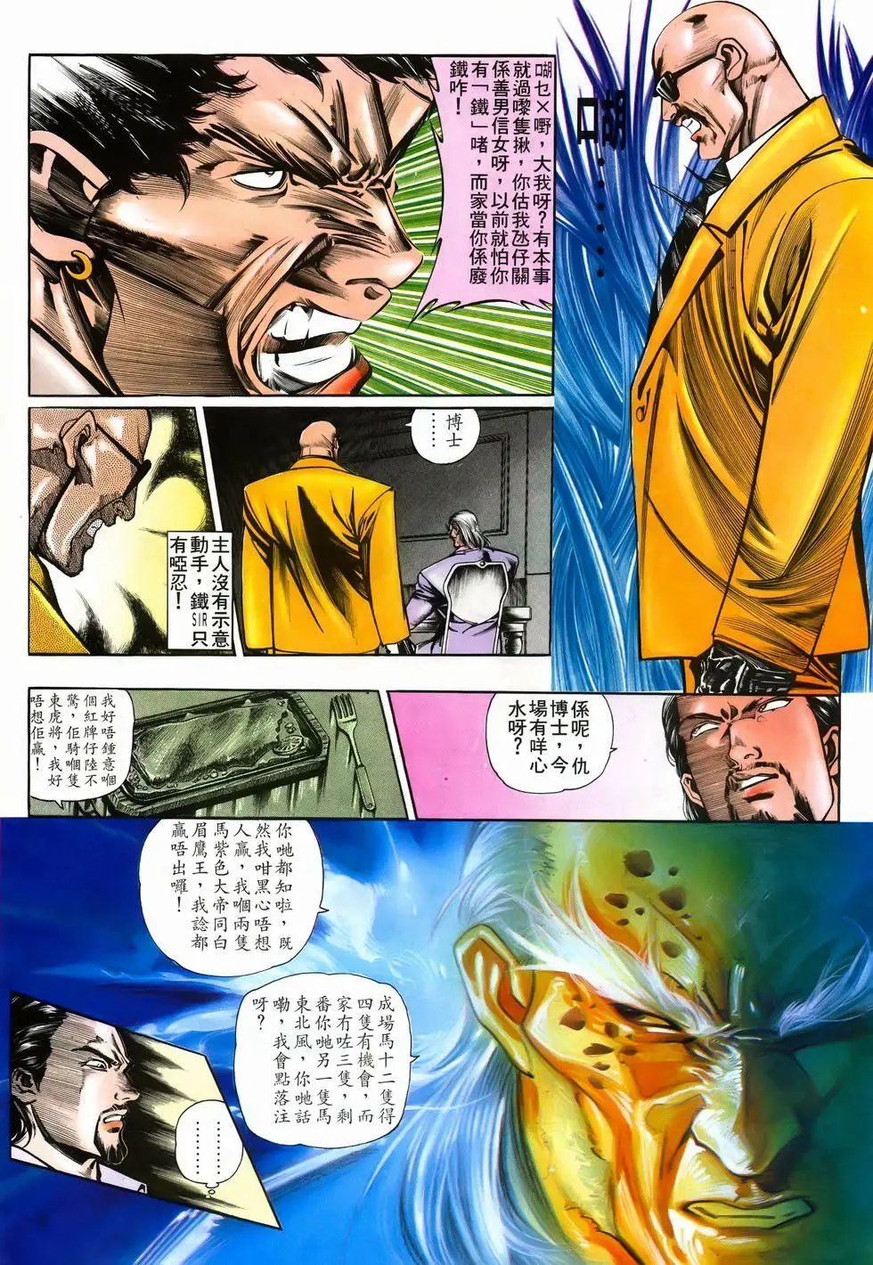 第05卷