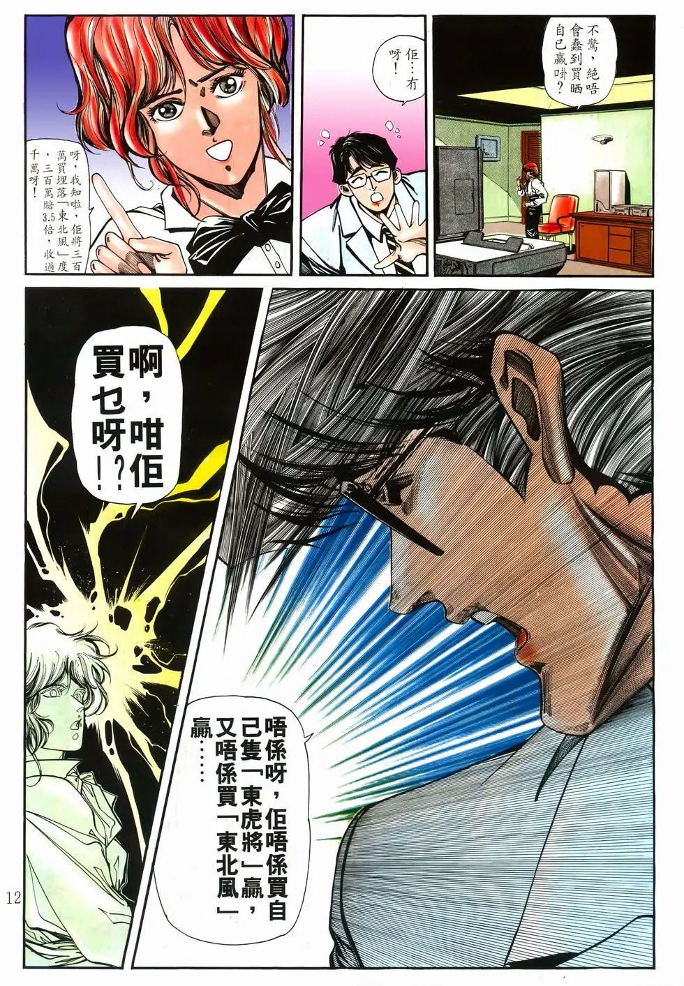 第05卷