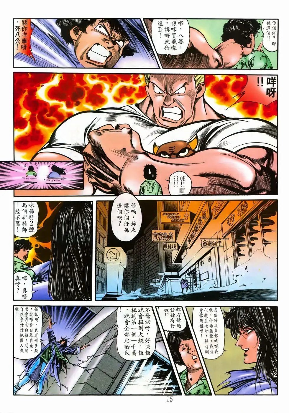第05卷
