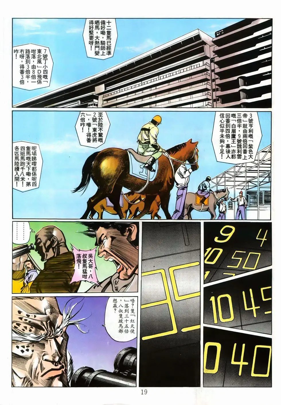 第05卷