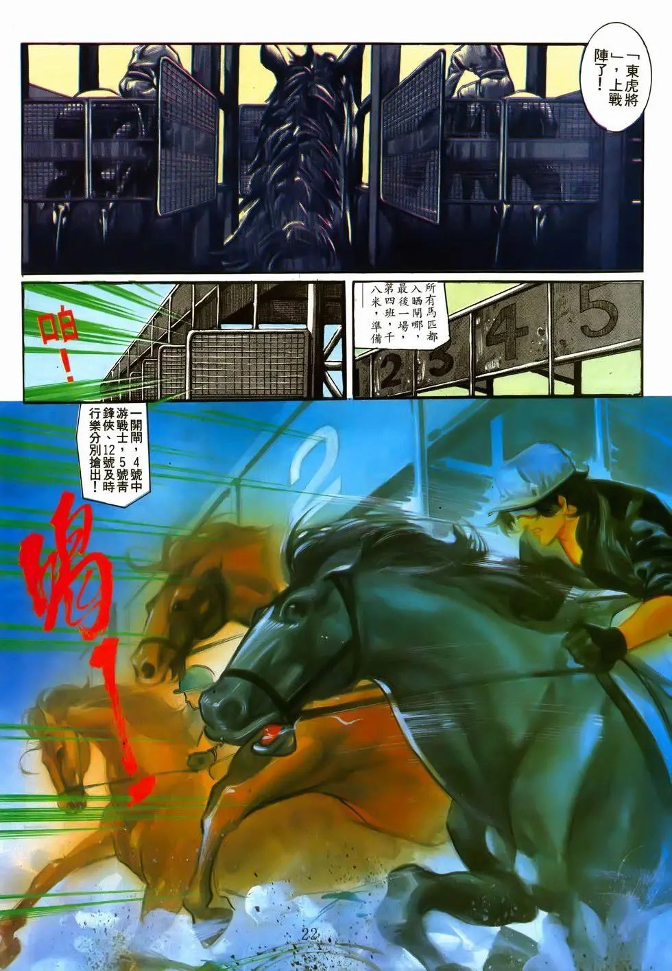 第05卷