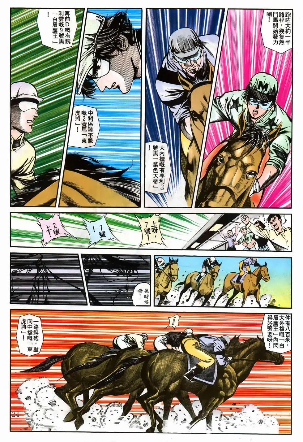 第05卷