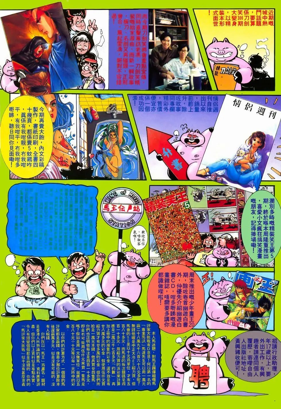 第05卷