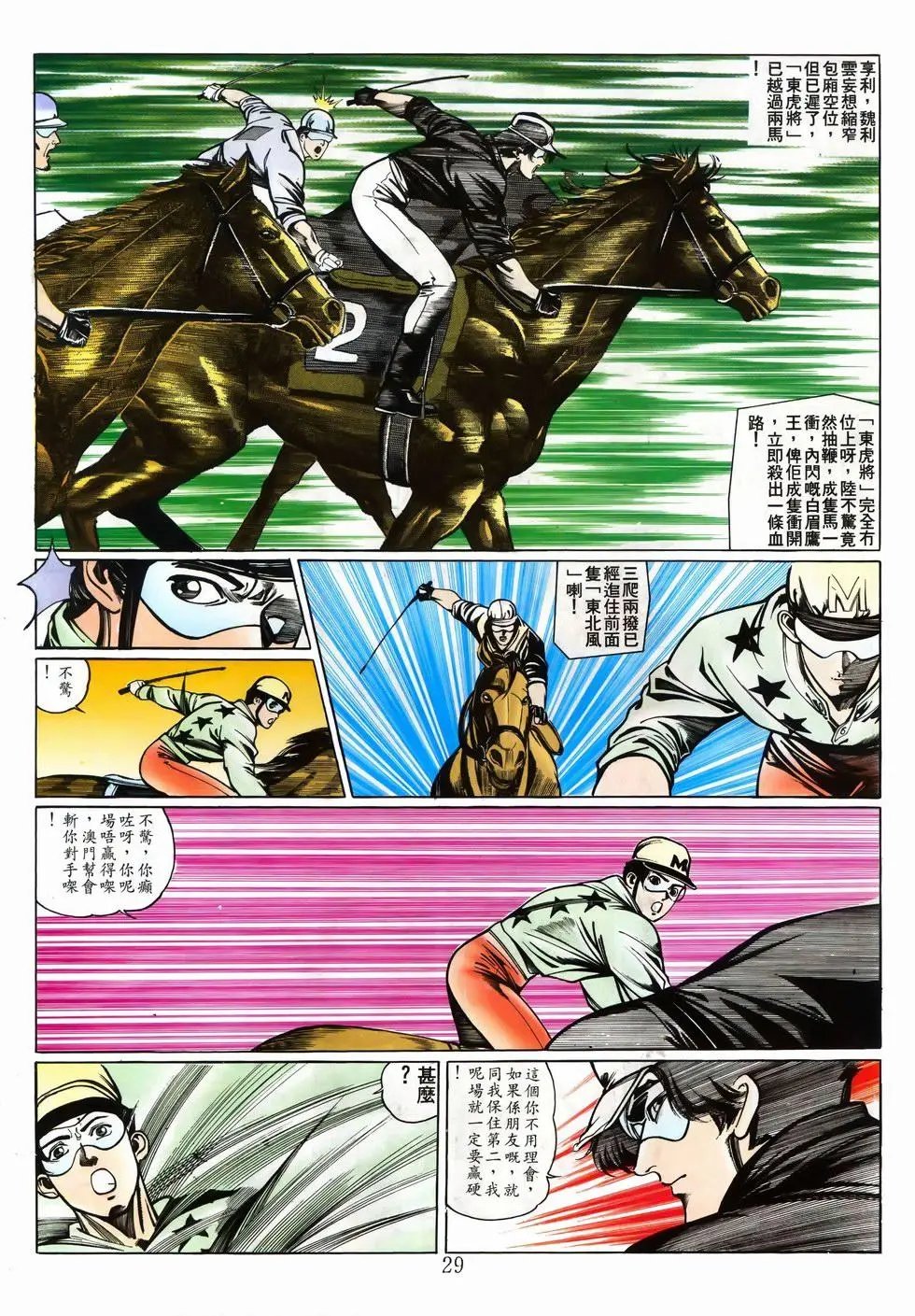 第05卷