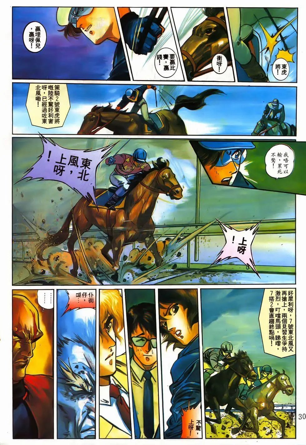第05卷