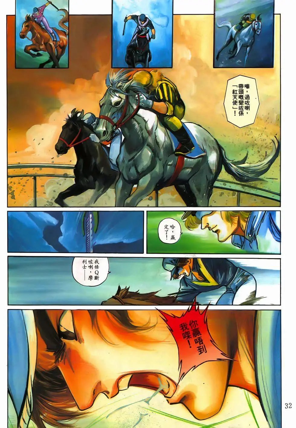 第05卷