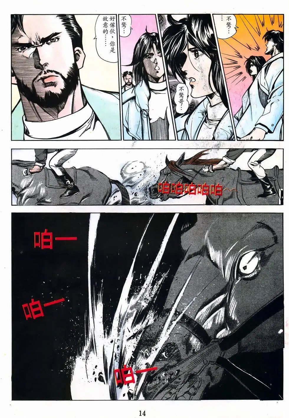 第50卷