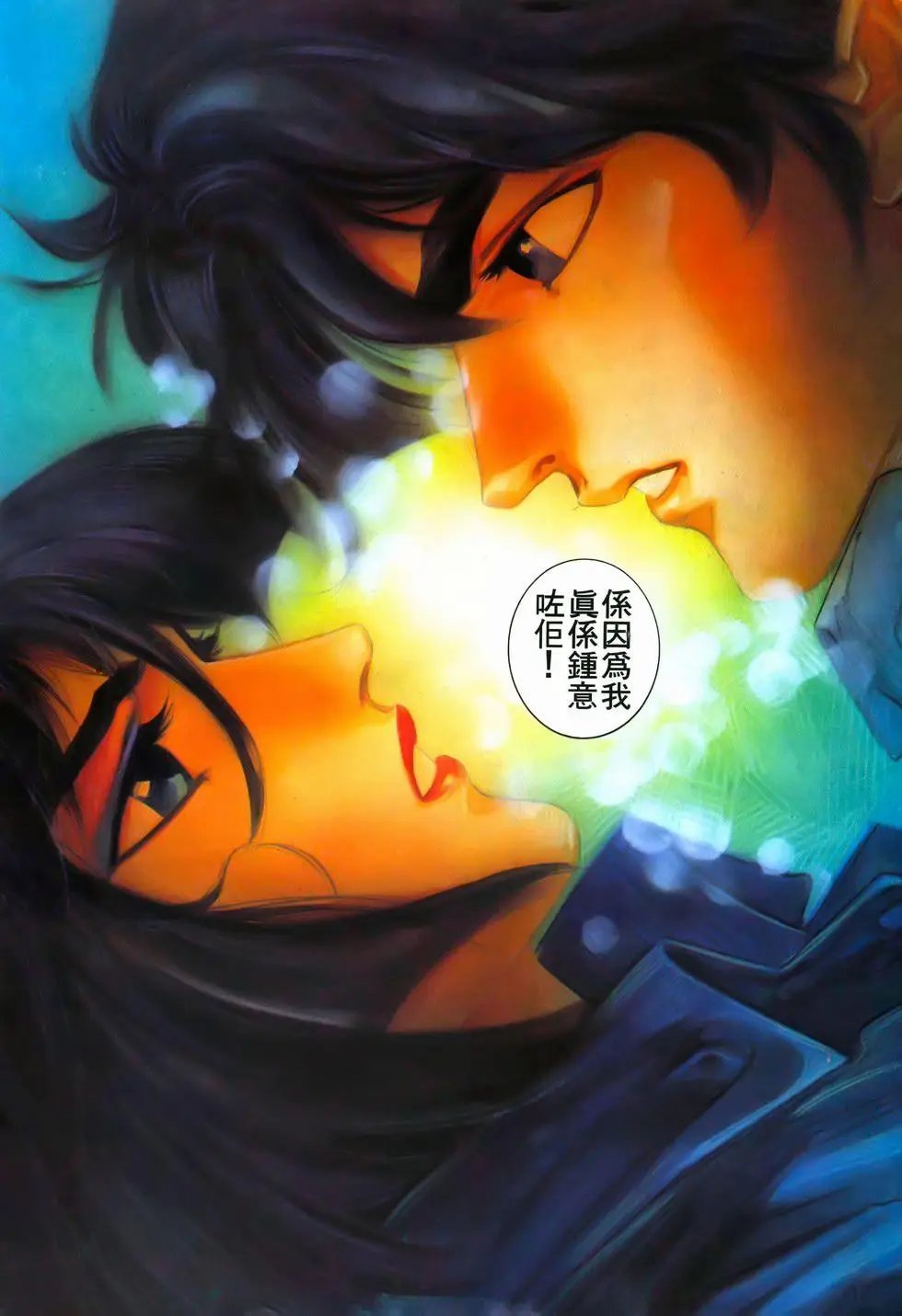 第06卷