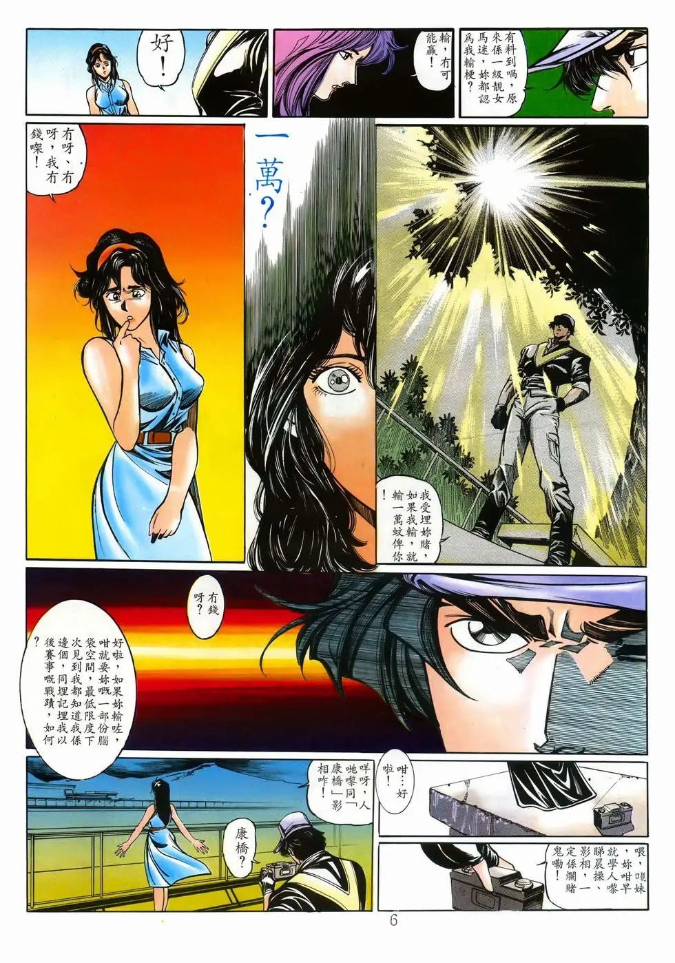 第07卷