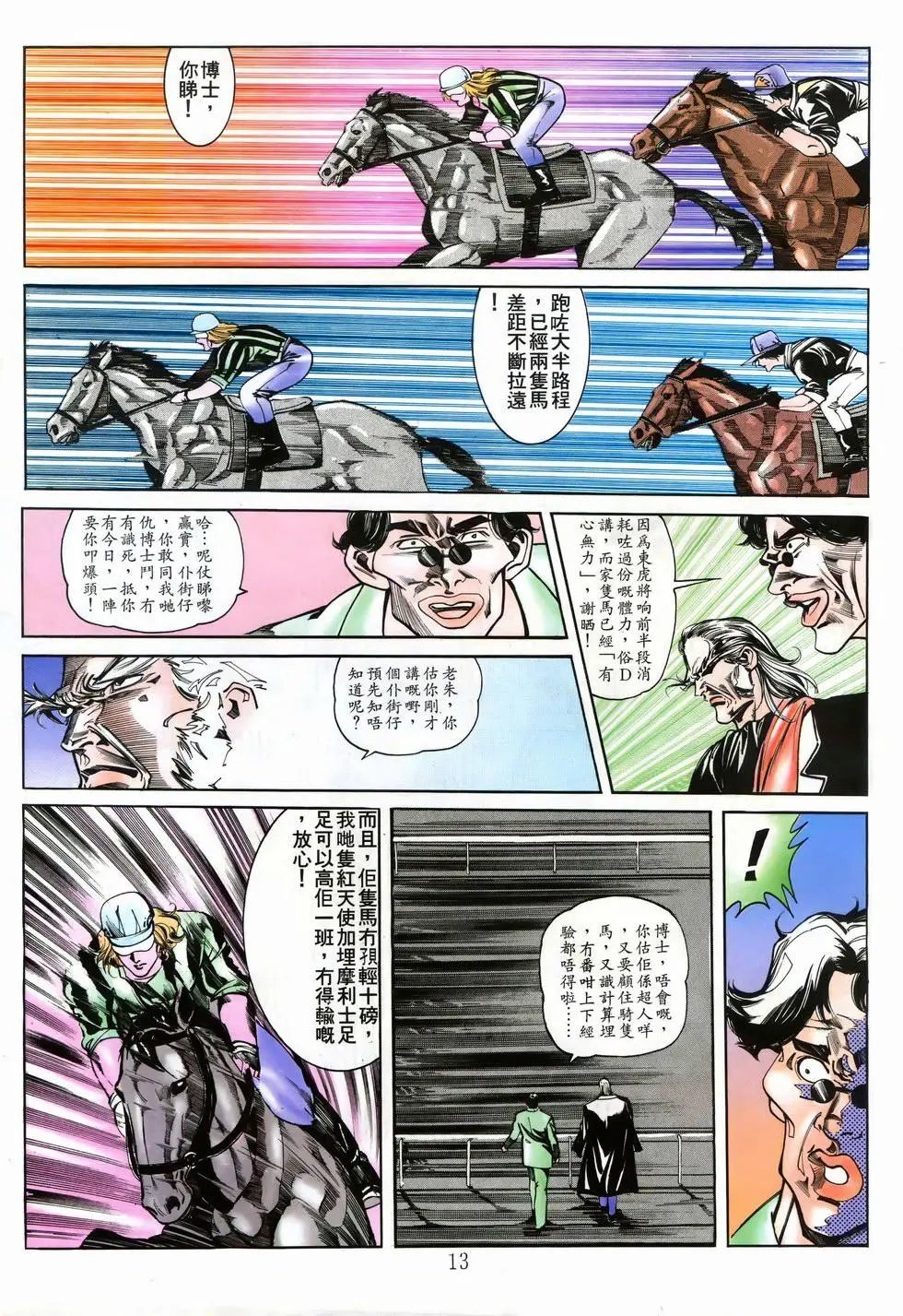 第07卷
