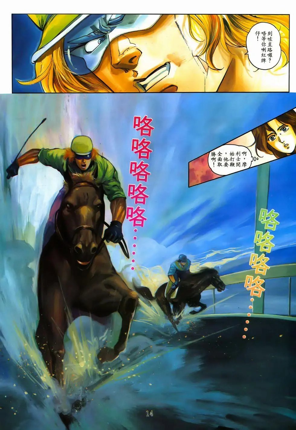 第07卷