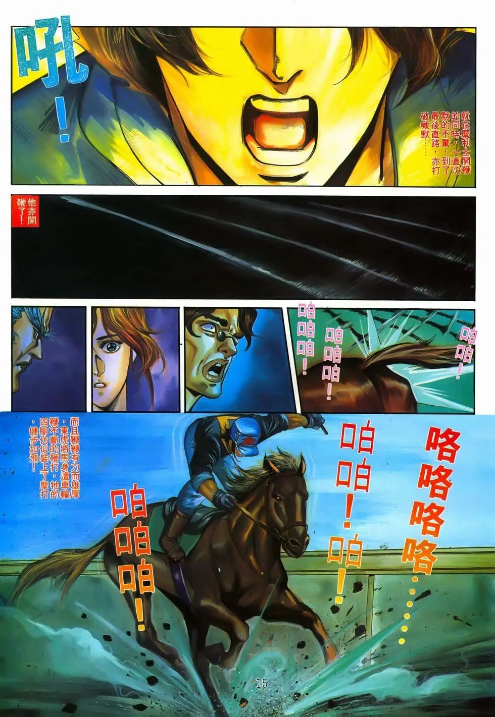 第07卷