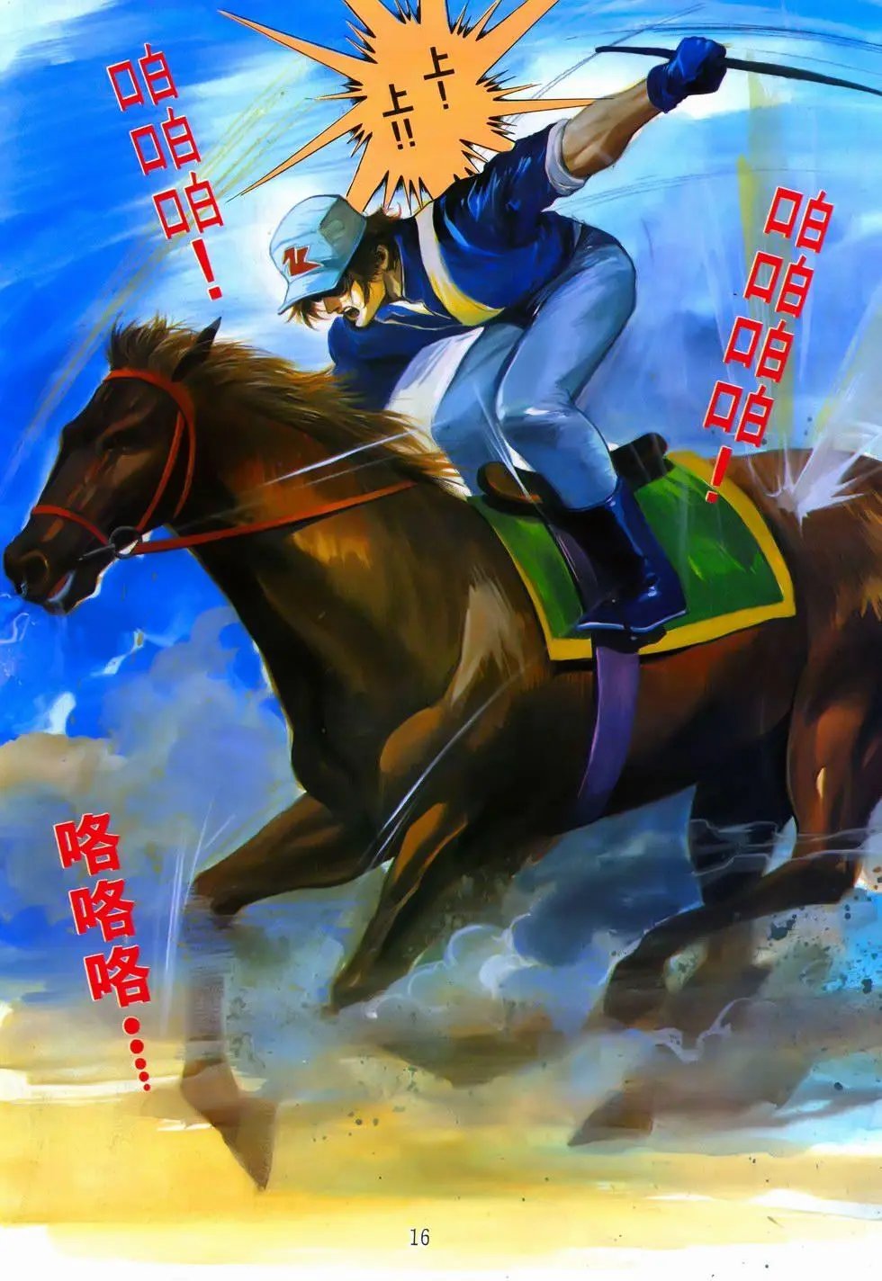 第07卷